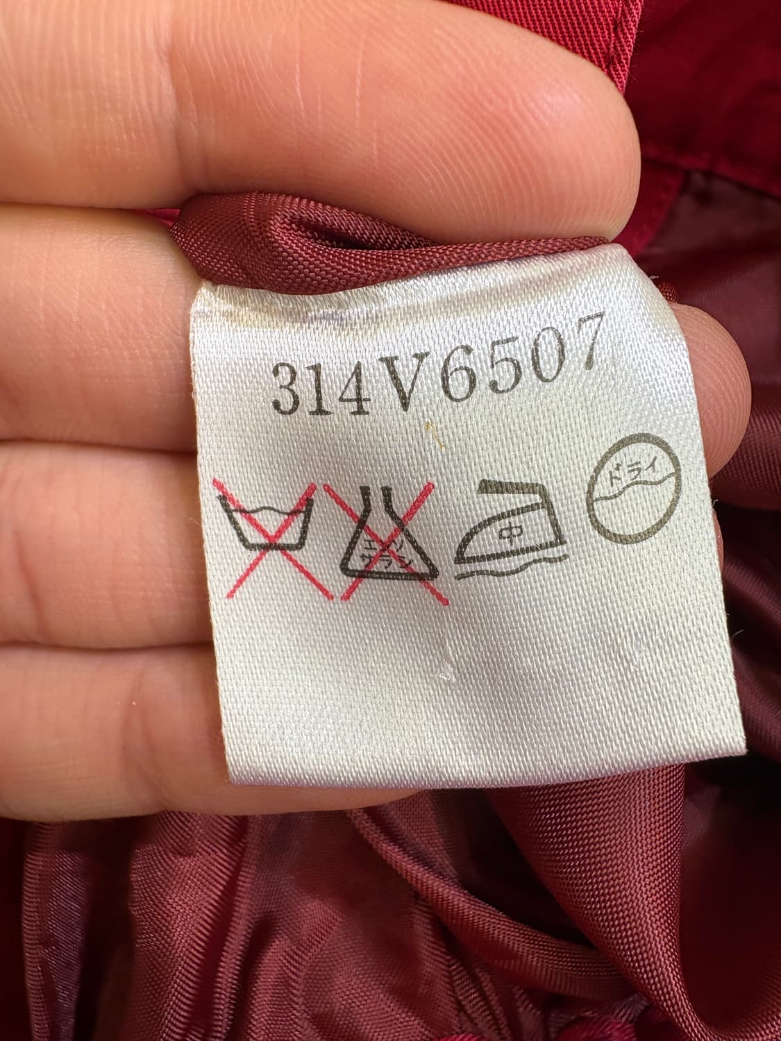 GOLDEN BEAR 자켓 상품이미지8