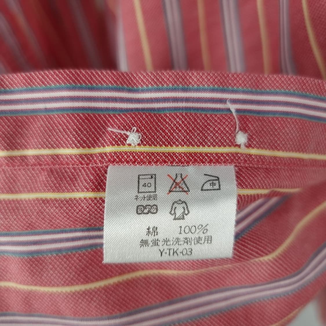 [챕스 랄프로렌] 재팬 오버핏 스트라이프 셔츠 M20082 상품이미지8