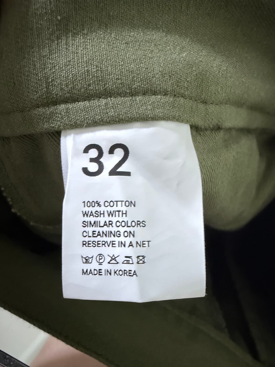 MER 카고 팬츠 32 상품이미지3