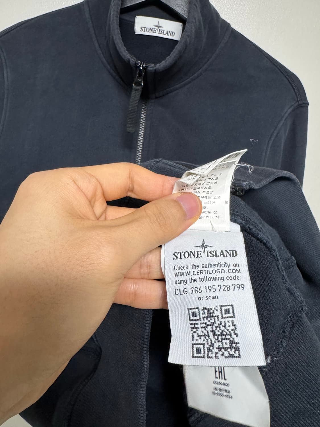 스톤아일랜드 다잉 코튼 집업 상품이미지6