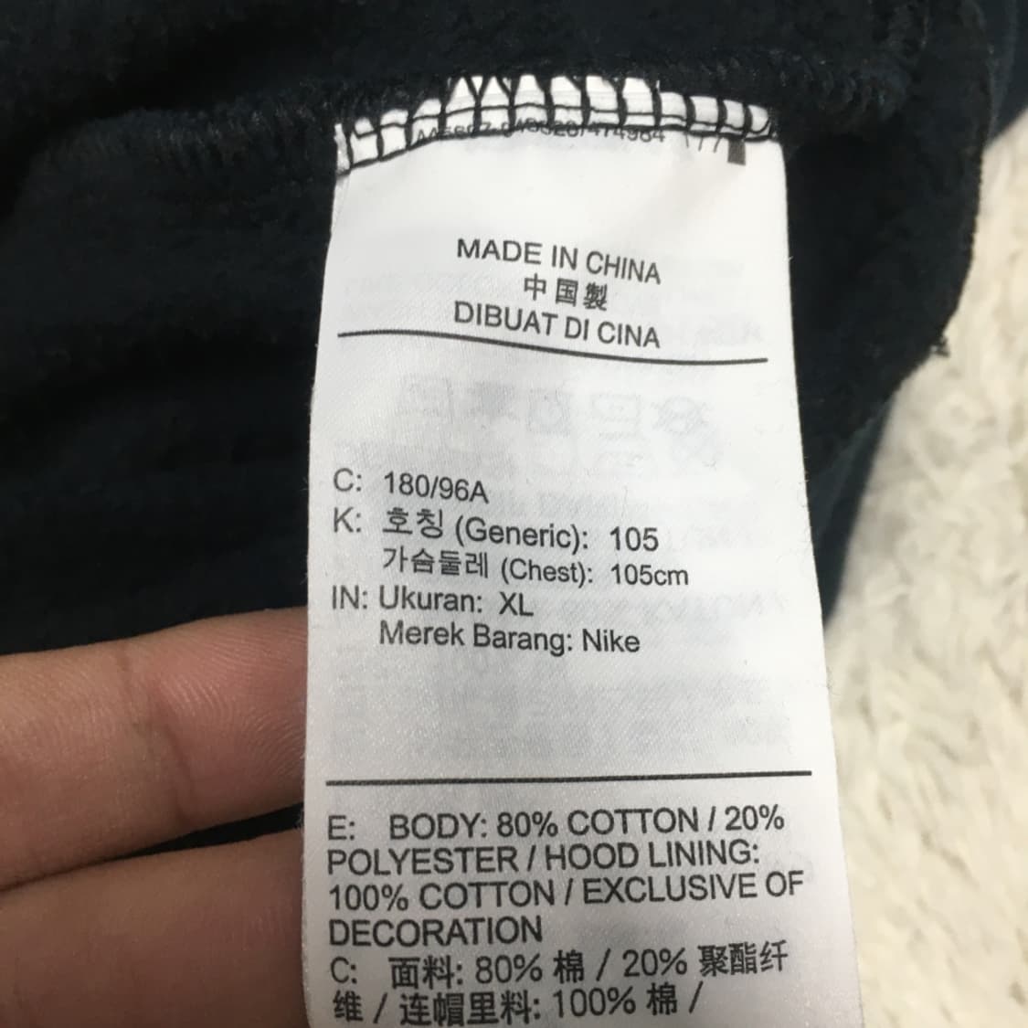 나이키 에어 후드티 CC19 상품이미지3