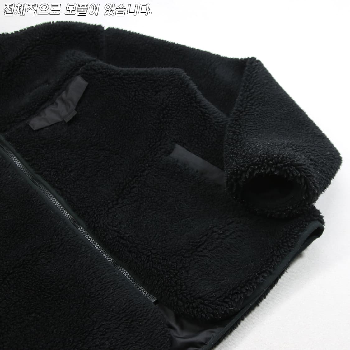 (착용컷) PUMA 양털 플리스 자켓 (남성용 100) 상품이미지7