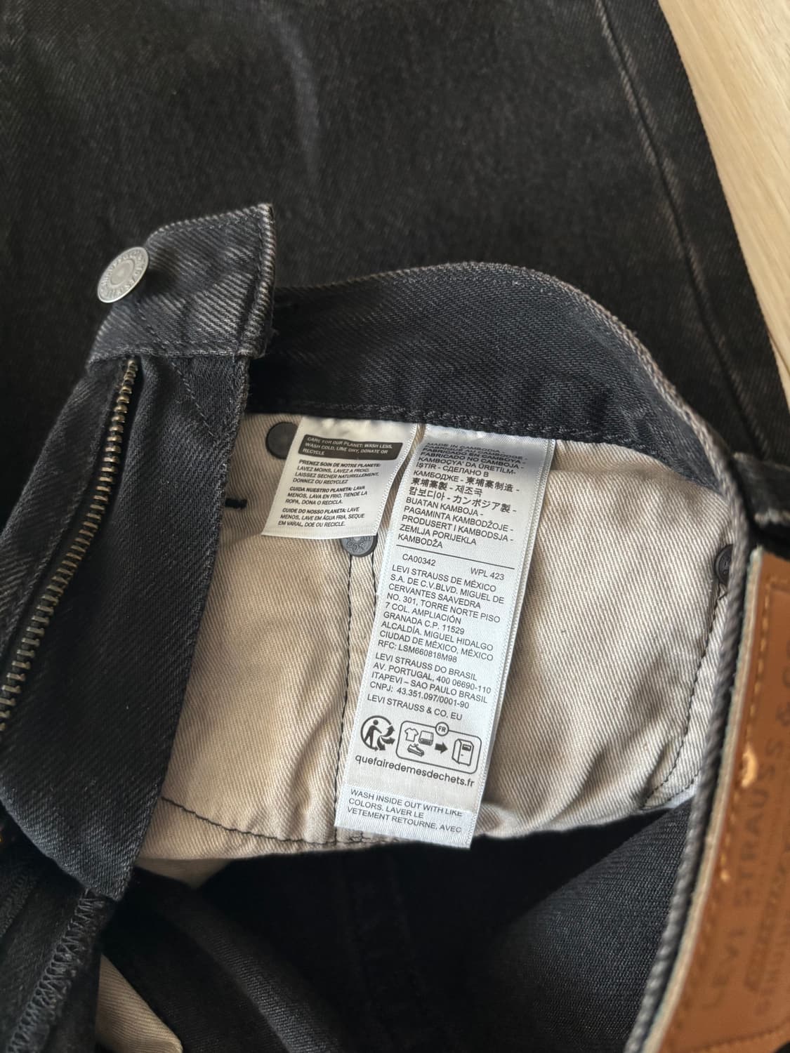 리바이스 517 상품이미지3