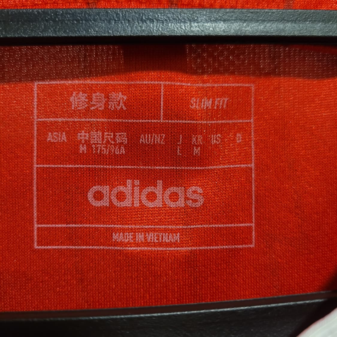 아디다스 23-24 아스날 홈 유니폼 M 상품이미지4