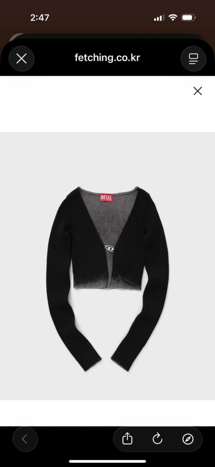 디젤 볼레로 니트 가디건 m 상품이미지1