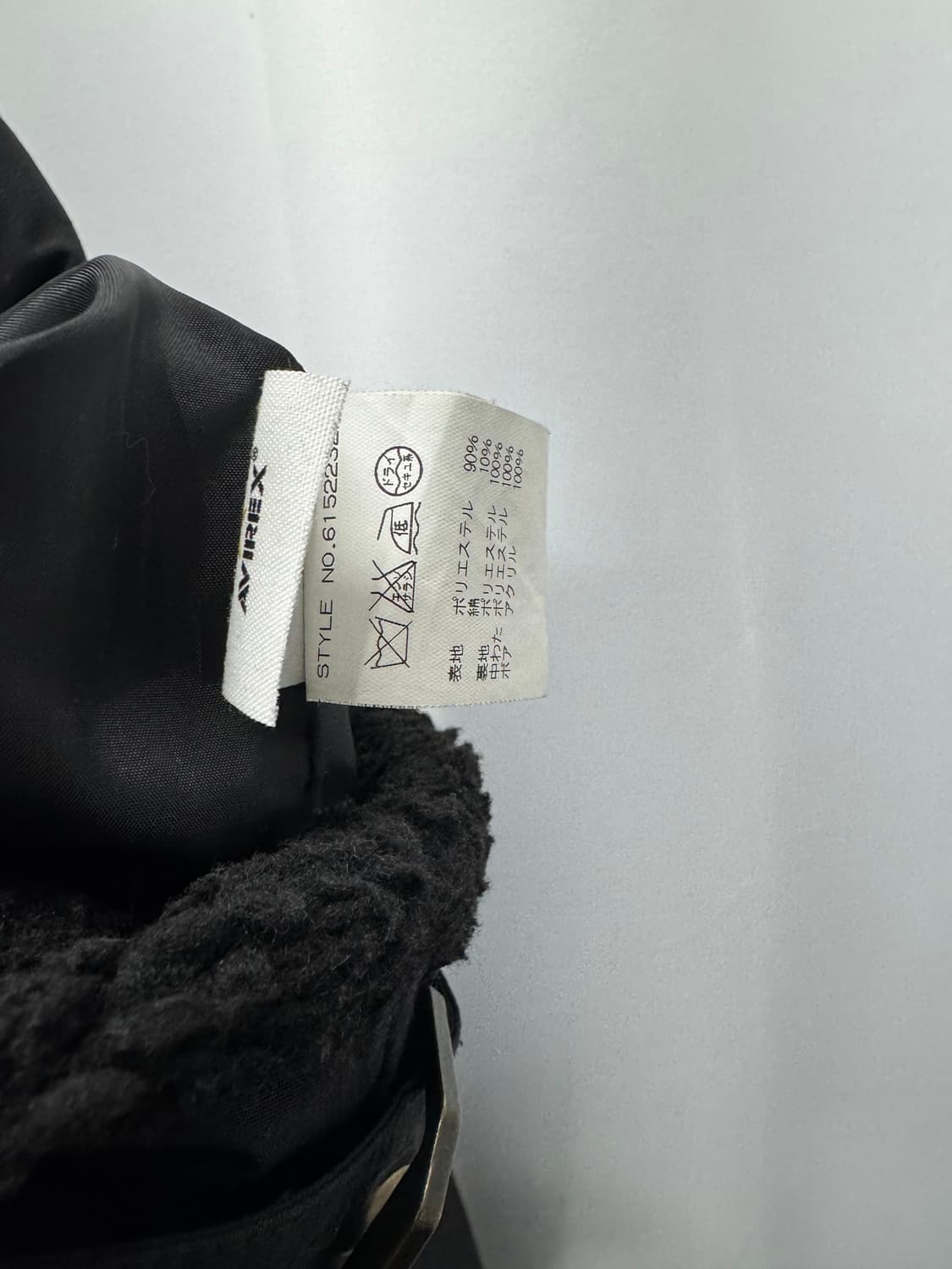 avirex 상품이미지6