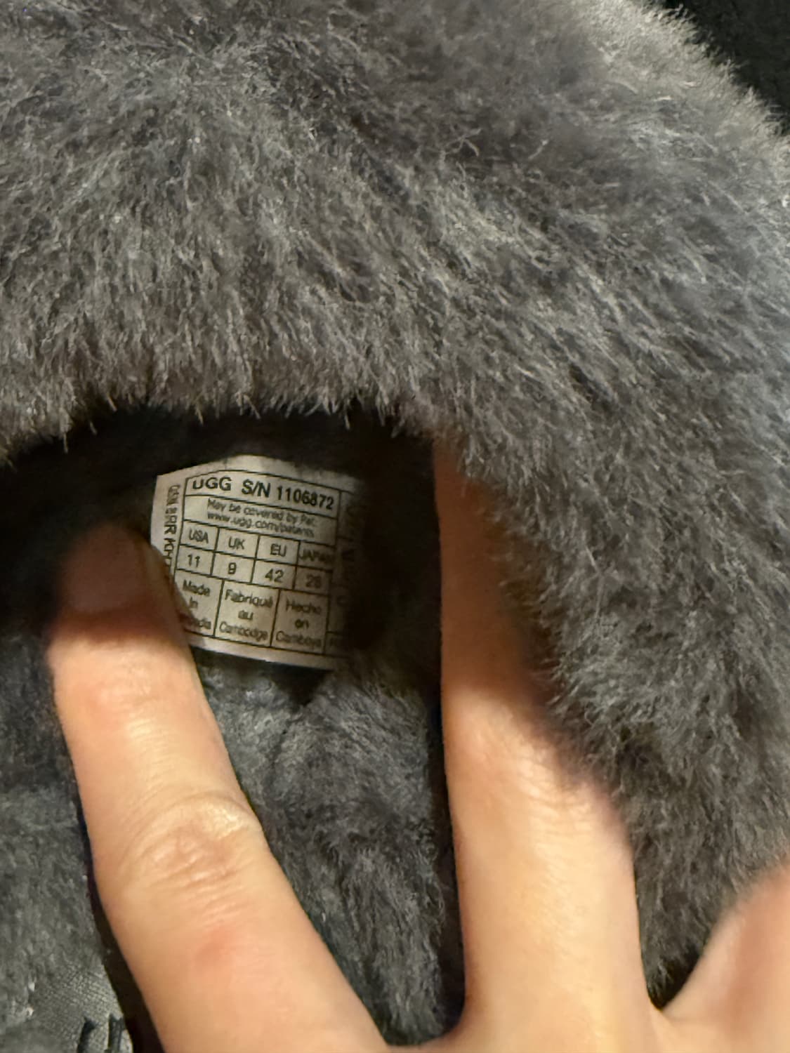 어그 스커페트2 블랙 280 상품이미지3