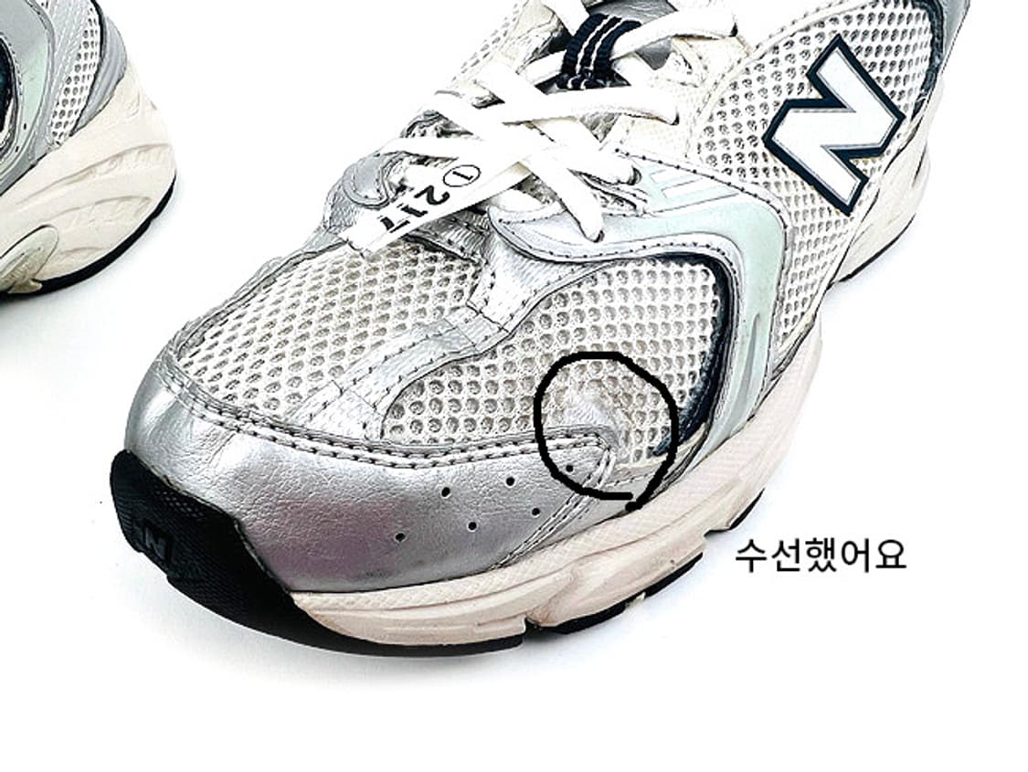 (265) 뉴발란스 MR530KA 상품이미지7