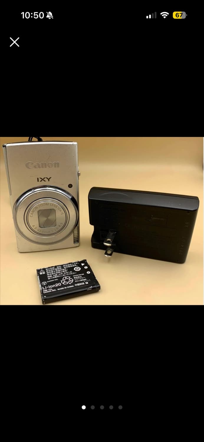 캐논 익서스 140 IXUS 140 배터리 포함 상품이미지1