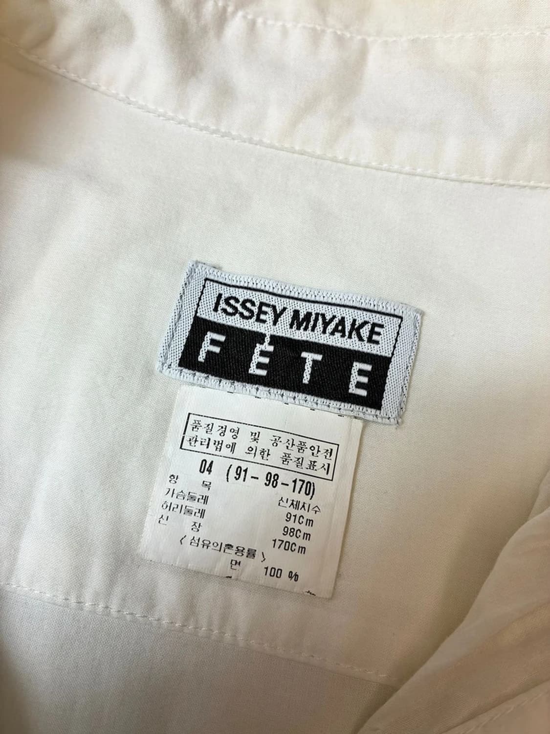 이세이미야케 00's Fete 크링클 블라우스 PN8073 상품이미지8