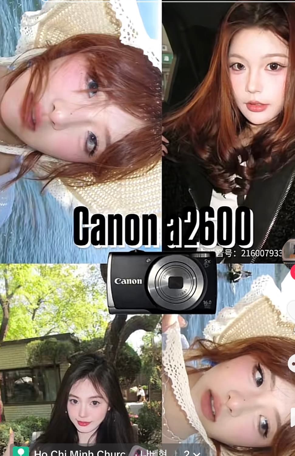 벛꽃색🌸민트급 캐논 파워샷 A2600 핑크디카 풀박스 상품이미지2