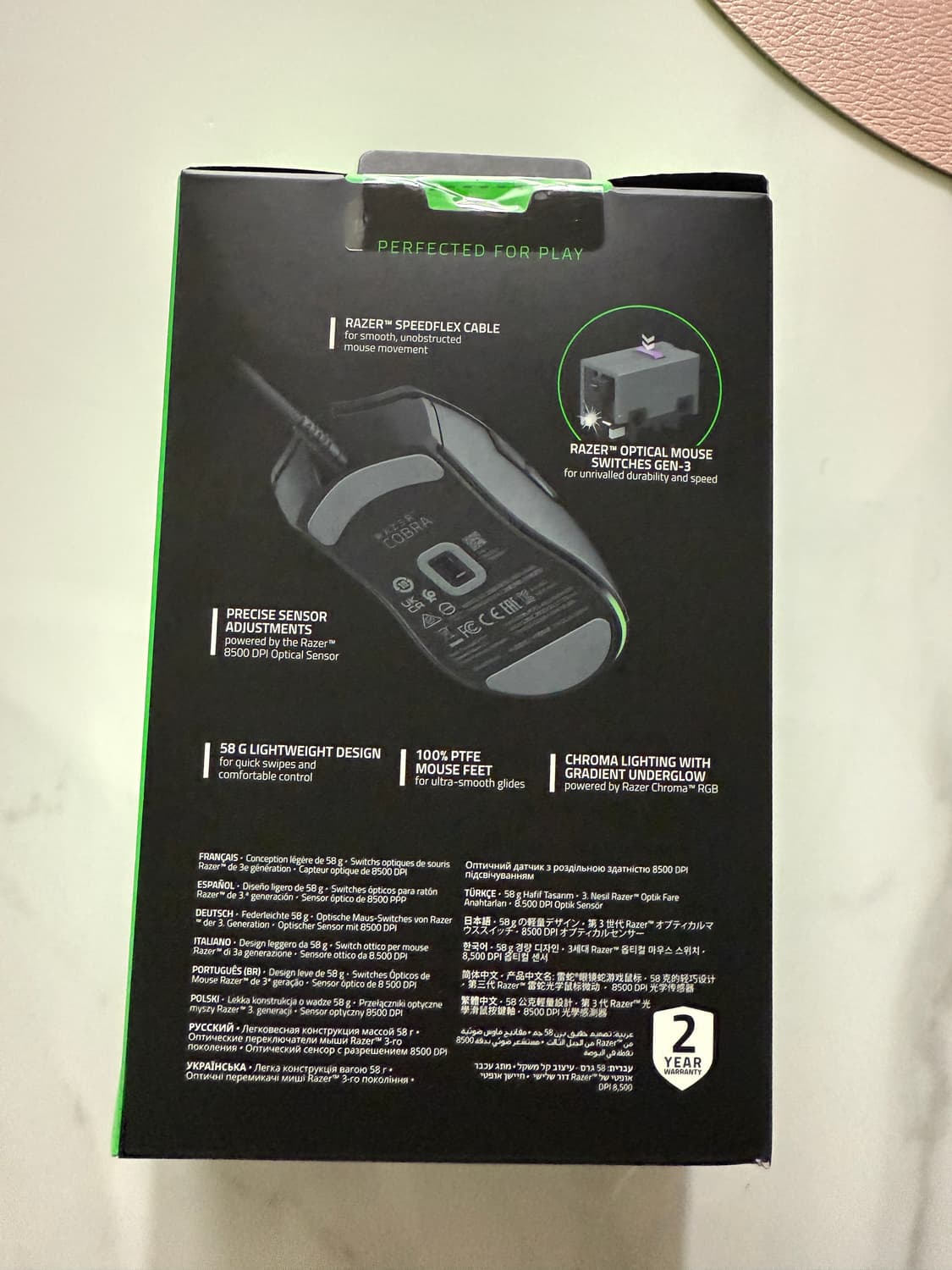 레이저 코브라 게이밍 마우스 상품이미지3