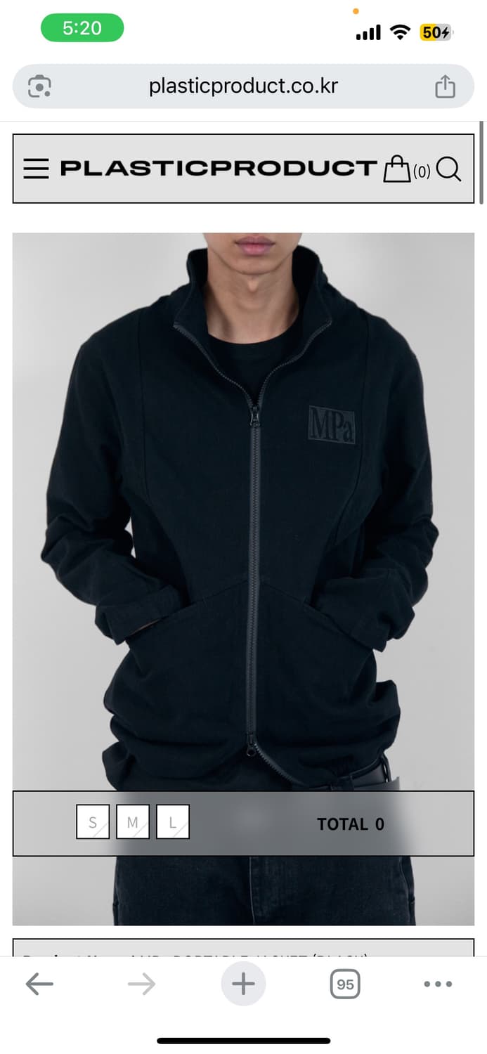 Mpa Portable Jaket 상품이미지1