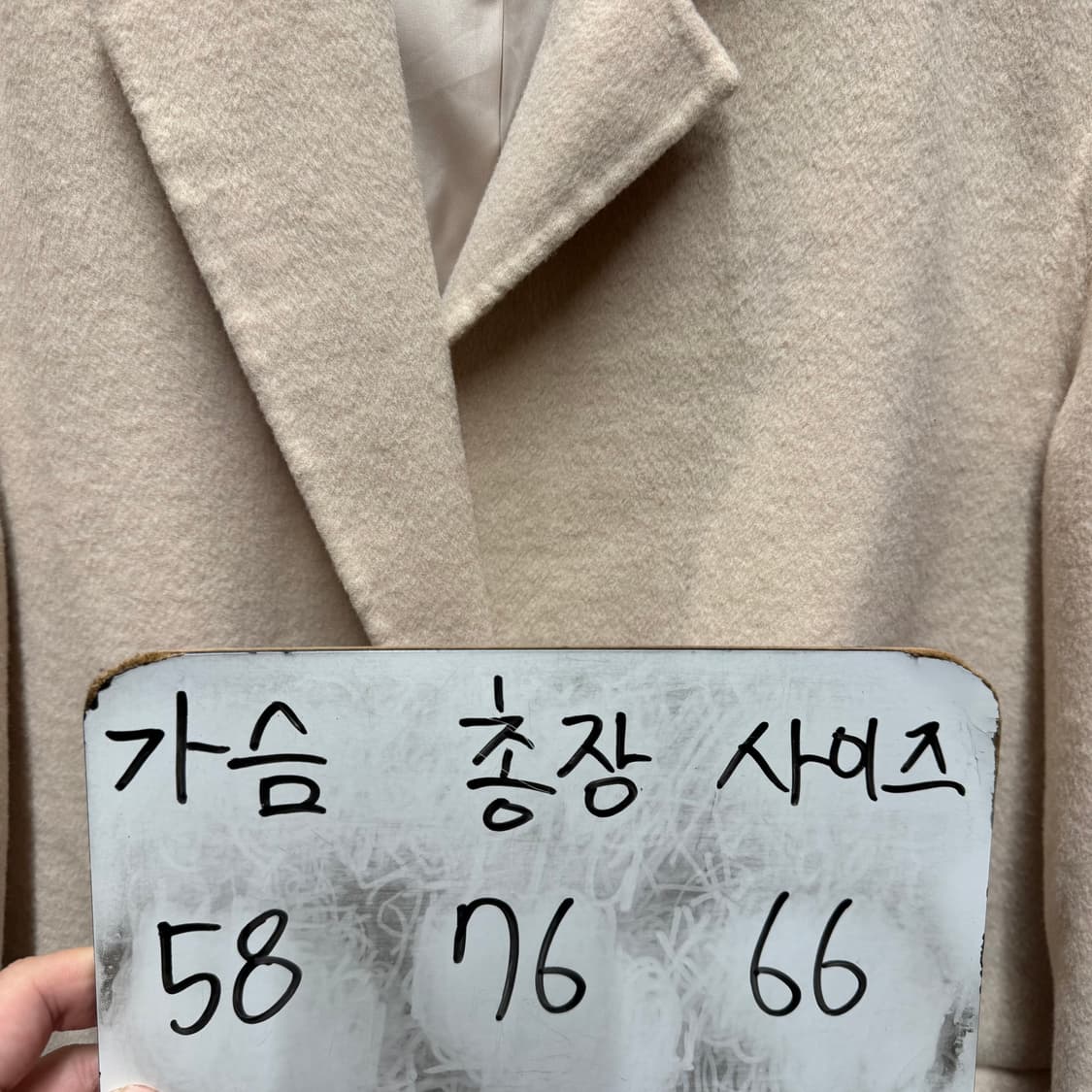 오조크 OZOC 자켓 코트 상품이미지5