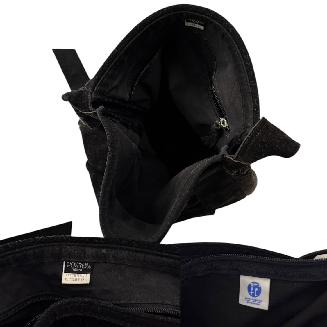 포터 레더 스웨이드 숄더백 블랙 상품이미지9