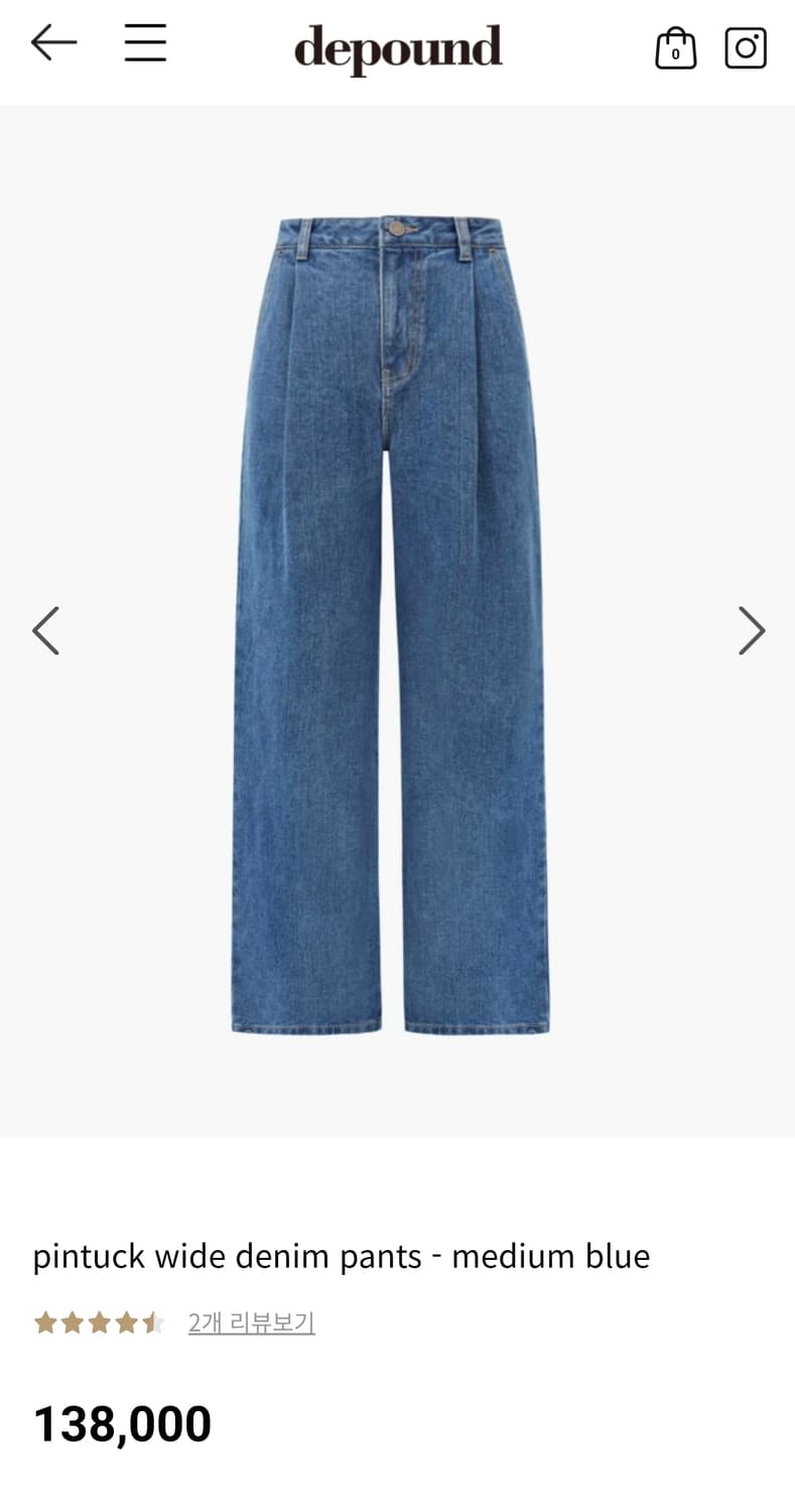 드파운드 와이드 핀턱 데님  상품이미지10