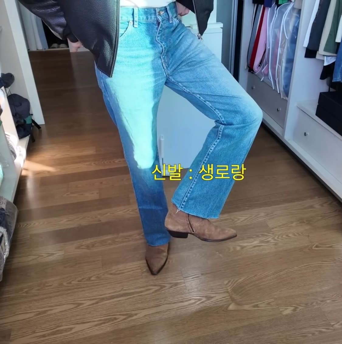 생로랑 루카스부츠 38 상품이미지2