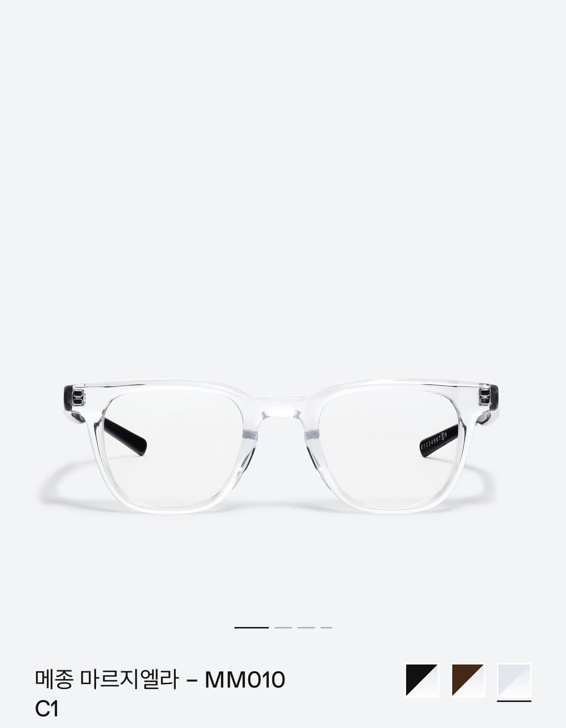 젠틀 몬스터 x 메종 마르지엘라 MM010 상품이미지1