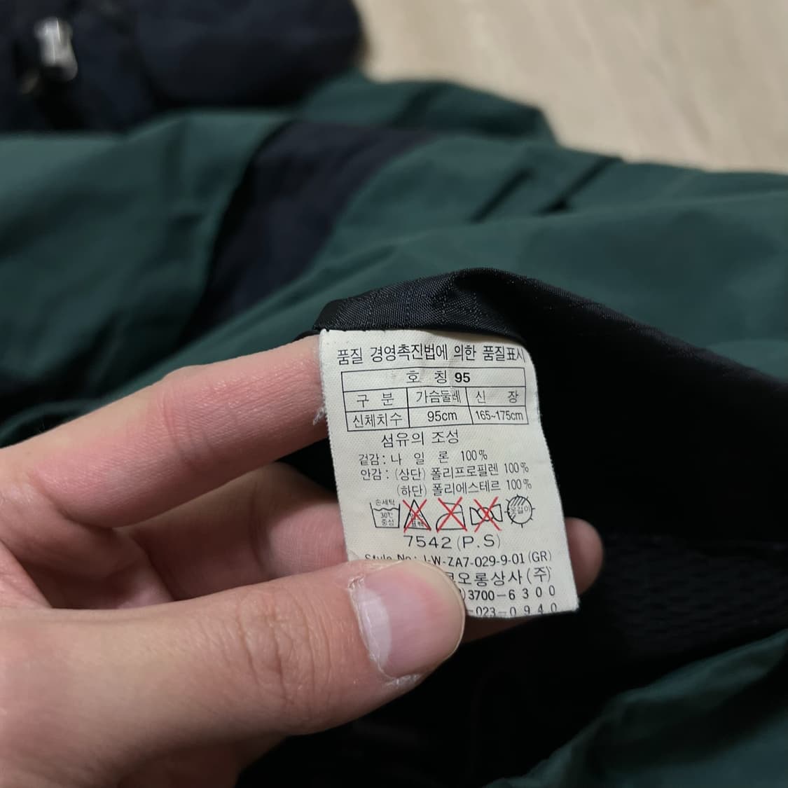 코오롱스포츠 남성 고프코어 마운틴 고어텍스 바람막이 자켓 M/95  상품이미지6