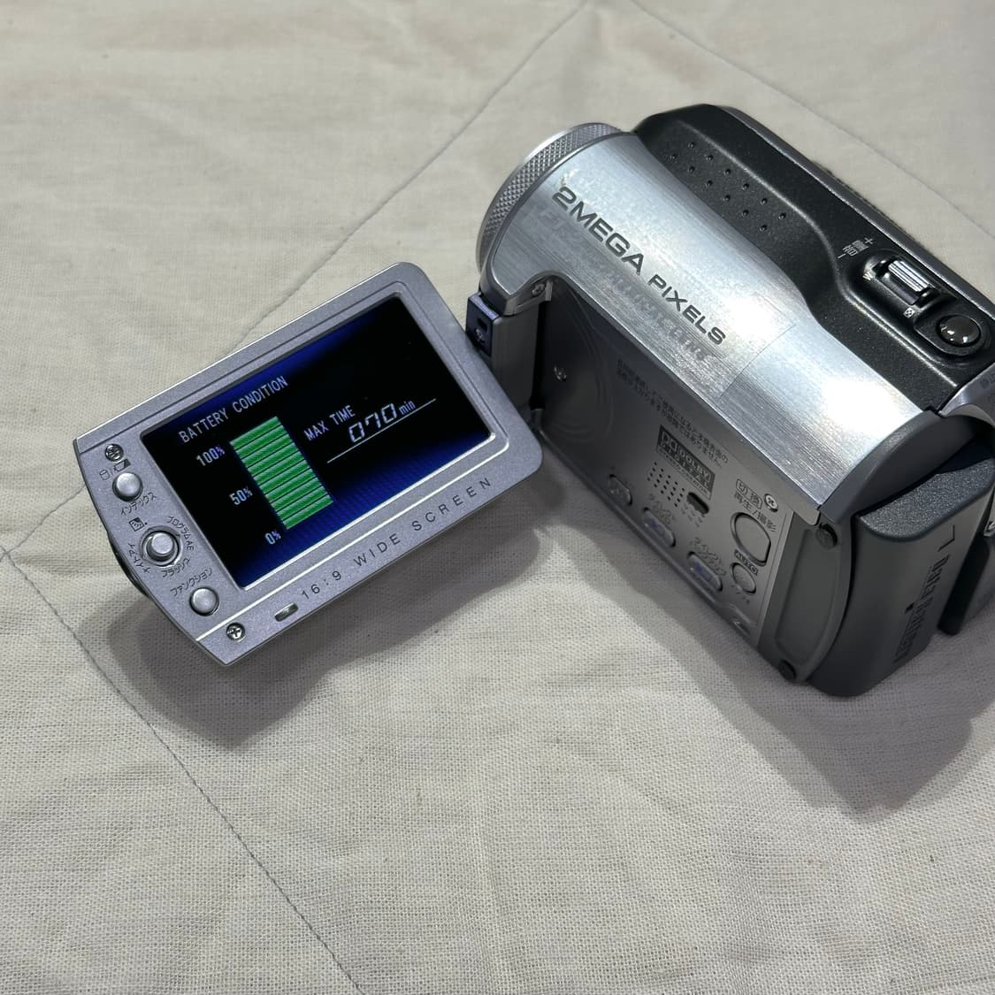 (택포/샘플영상o)jvc 캠코더,gz-mg255 상품이미지8