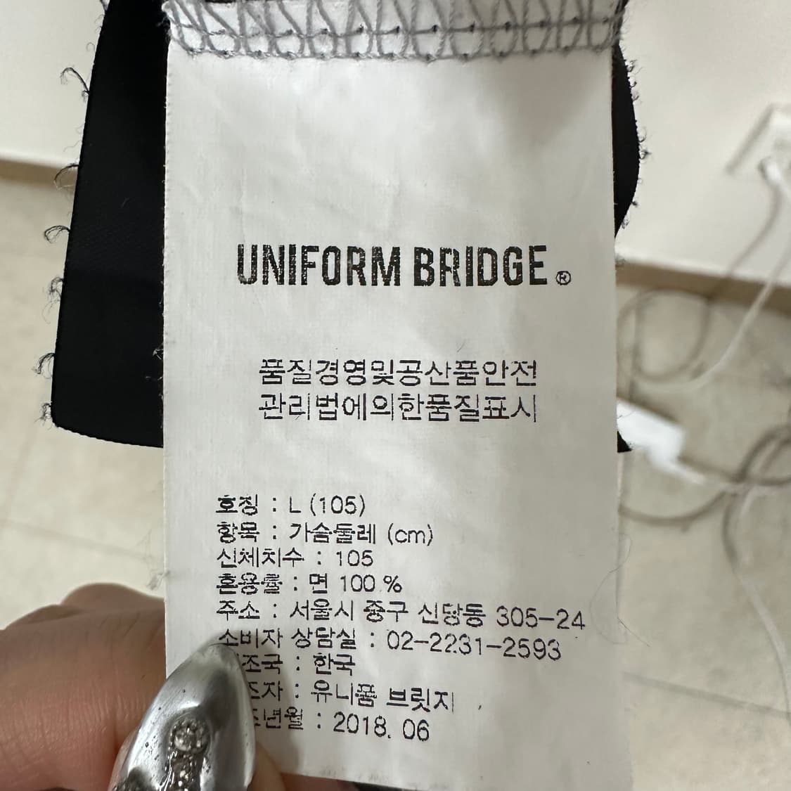 유니폼브릿지 헨리넥 반팔L 상품이미지4