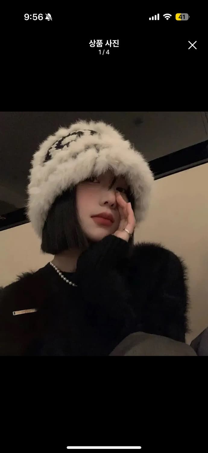 뽀글이 털모자 상품이미지1