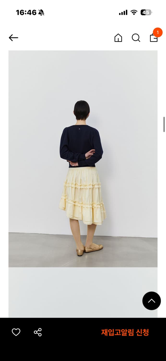 버뮬라 FRILL MIDI SKIRT (LEMON) 상품이미지2
