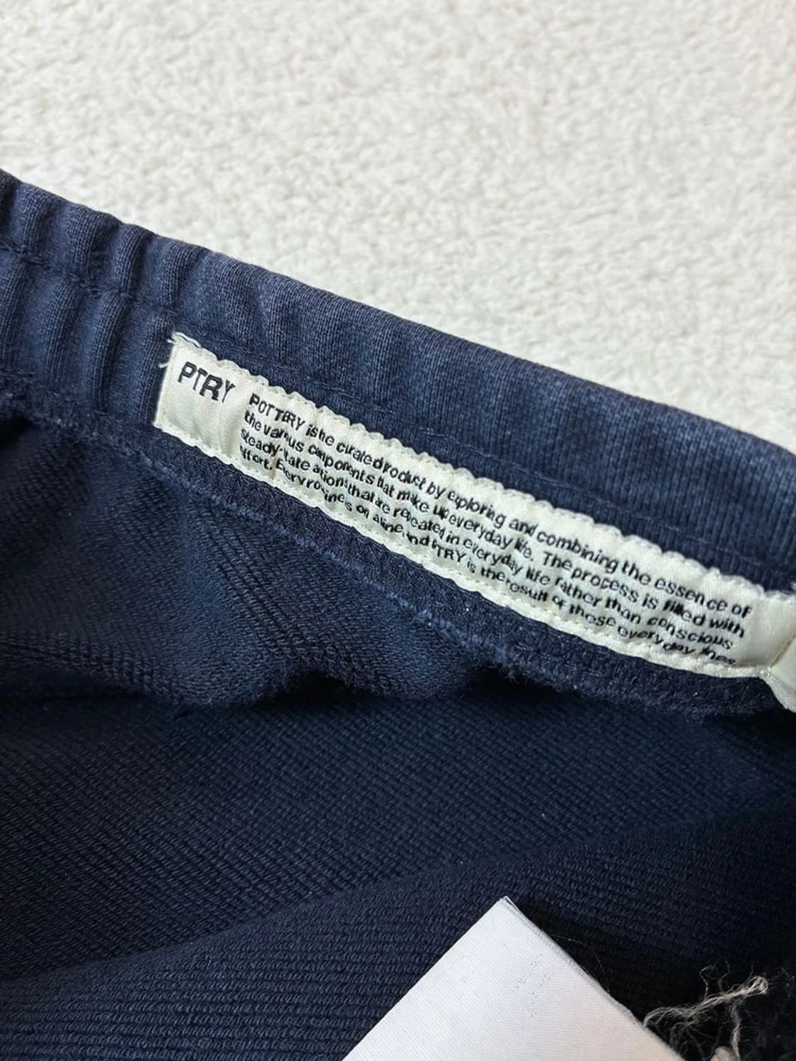 포터리 POTTERY 클래식 헤비코튼 스웻 팬츠 PN6961 상품이미지7