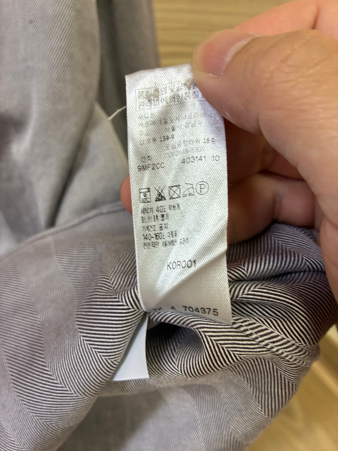 Ermenegildo Zegna 셔츠 상품이미지3