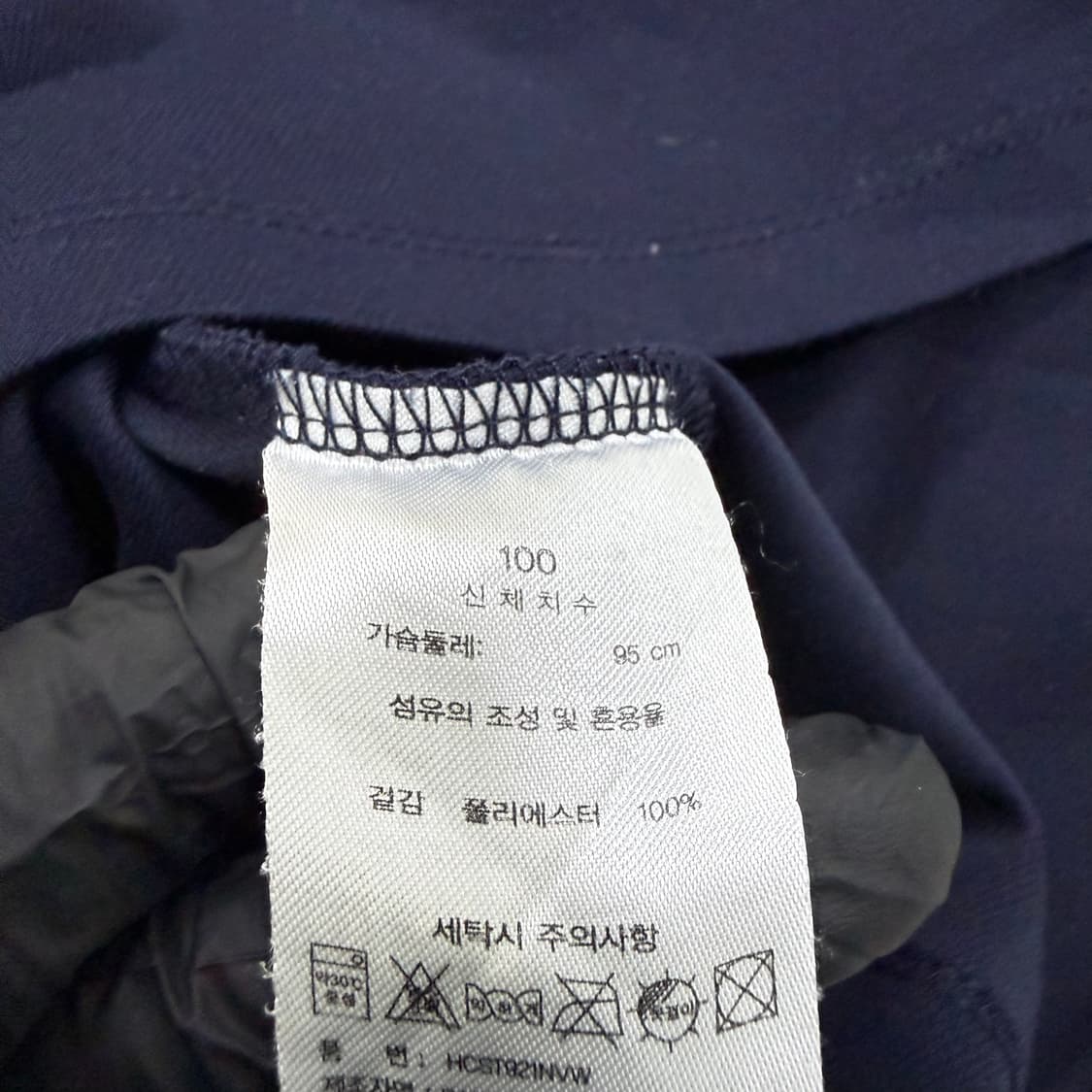 100 헨리코튼 골프 폴로 티셔츠 0316T 상품이미지4