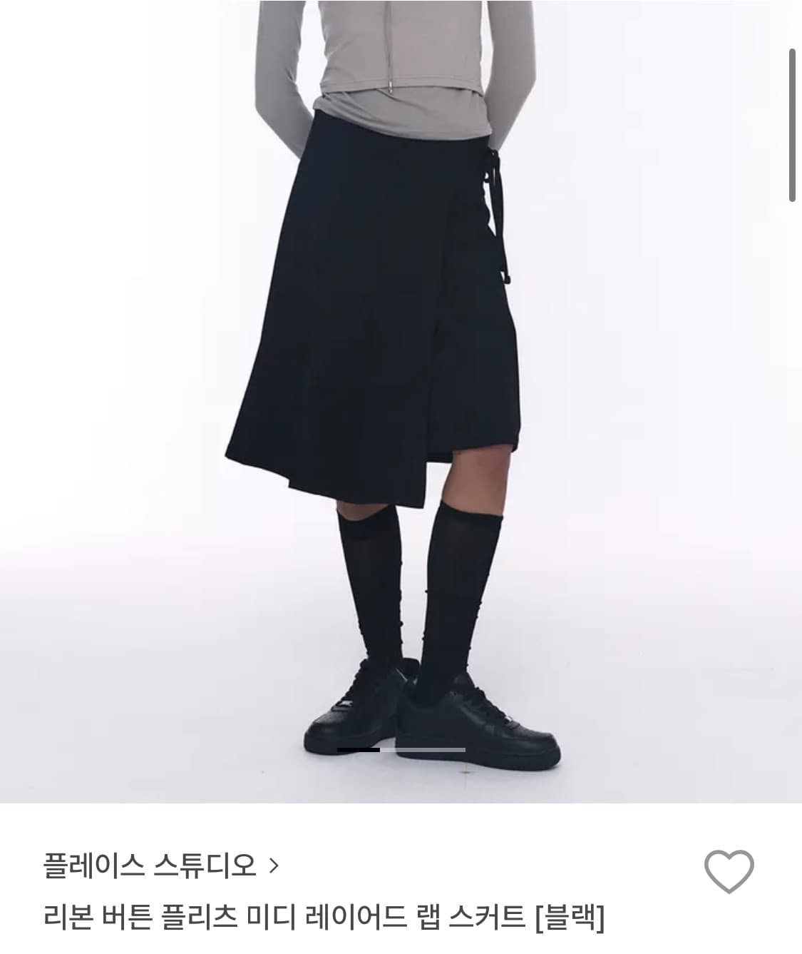 플레이스 스튜디오 플리츠 미디 랩 스커트 상품이미지1