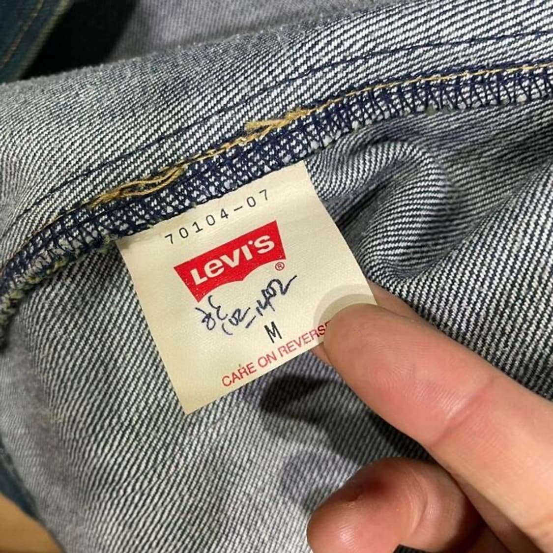 00's 리바이스 엔지니어드 데님 자켓 (M) 상품이미지7