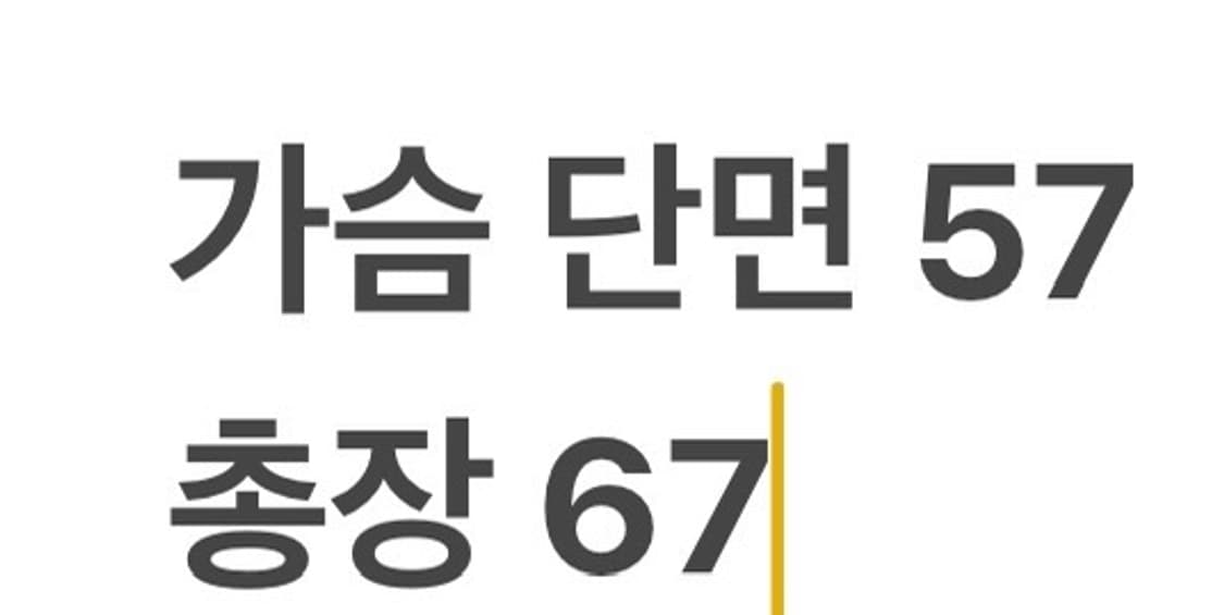 [정품/90] 폴로 랄프로렌 체크 집업 자켓 b8 상품이미지7