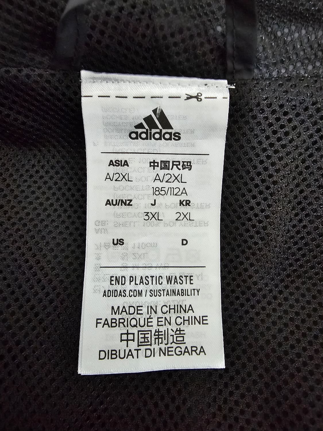 아디다스 3S 우븐 바람막이 2XL 상품이미지3