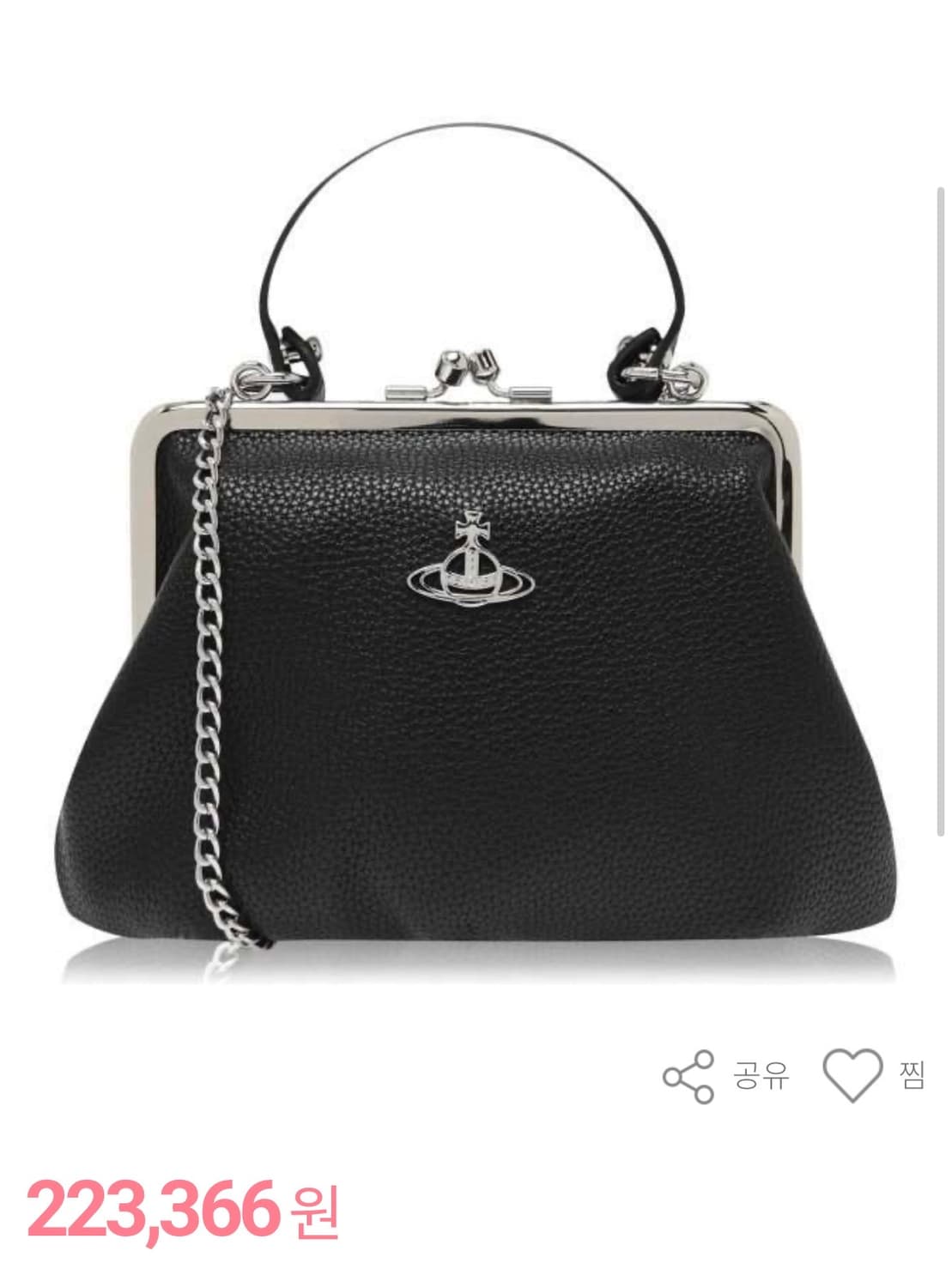 비비안웨스트우드 복조리백 상품이미지8