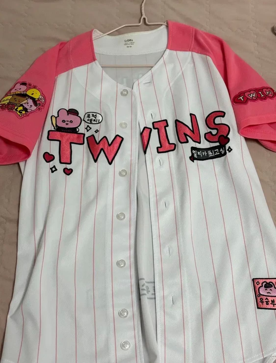 엘지트윈스 최고심 유니폼 홍창기 마킹  상품이미지2