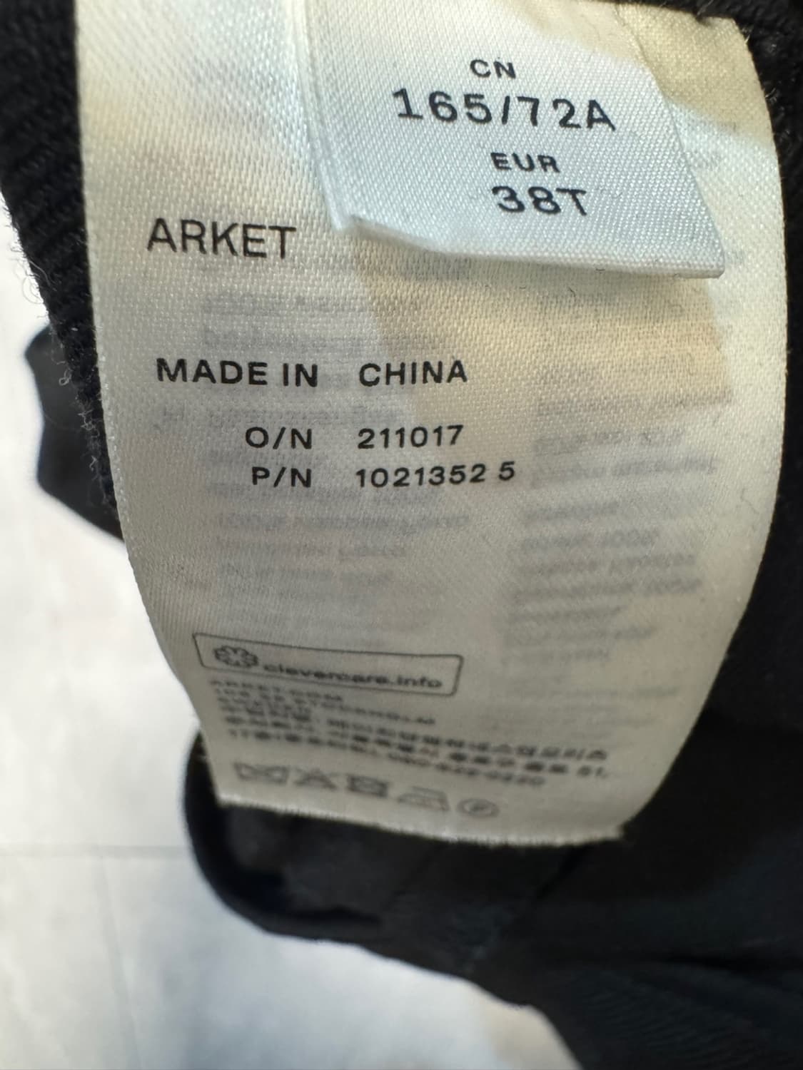 아르켓 상품이미지4