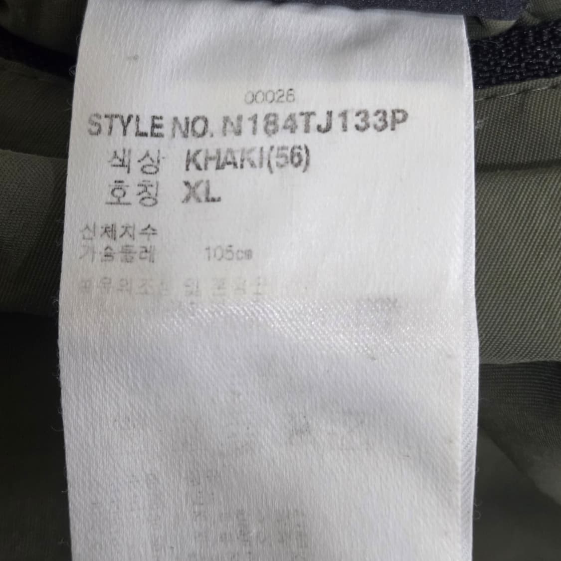 NBA LA 클리퍼스 양면 후리스 패딩 자켓 상품이미지8