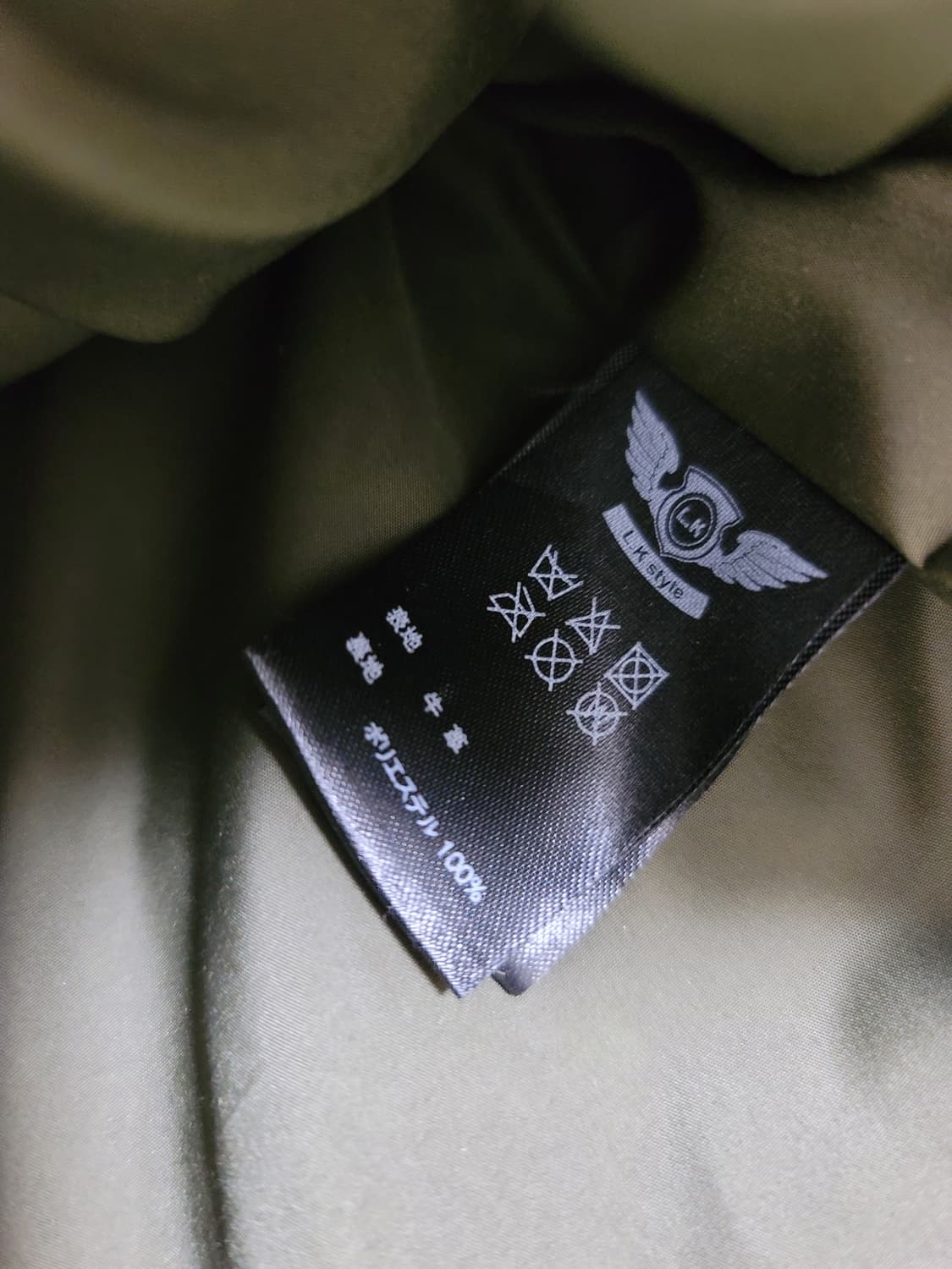 LK스타일 일제 소가죽 패딩조끼 xxxl표기 110정 상태극상 상품이미지6