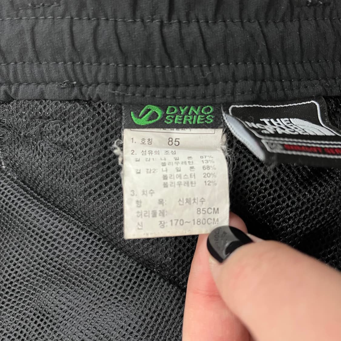 85 노스페이스 기능성 써밋시리즈 바지 0202M2 상품이미지3