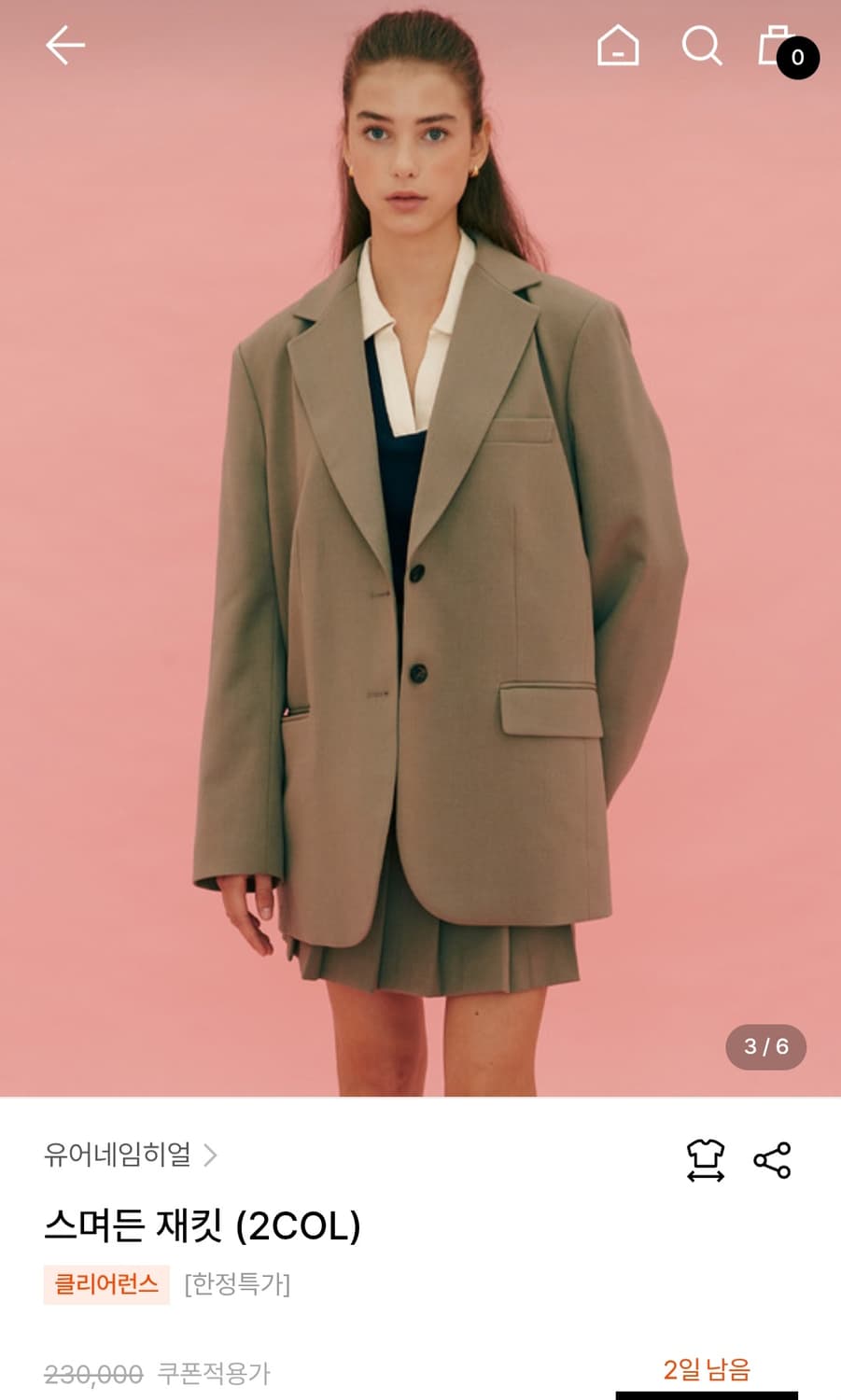 유어네임히얼 자켓 새상품 프리사이즈  상품이미지4