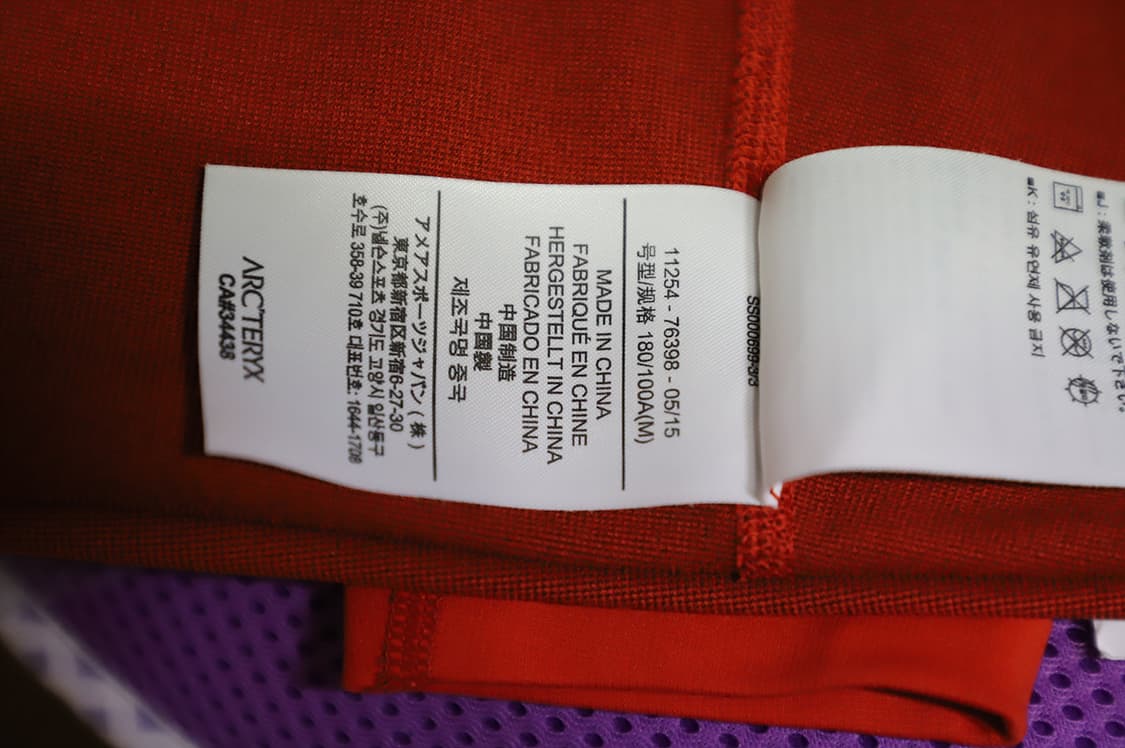 Arc'teryx Phase SV Zip Neck LS - 넬슨 정품 상품이미지7