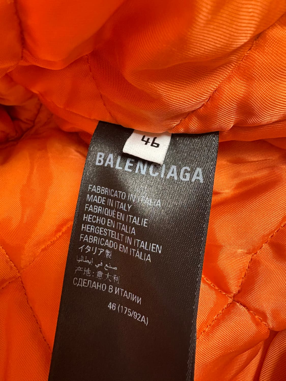 [46] 발렌시아가 아디다스 봄버자켓 한글택정품 상태최상 상품이미지4