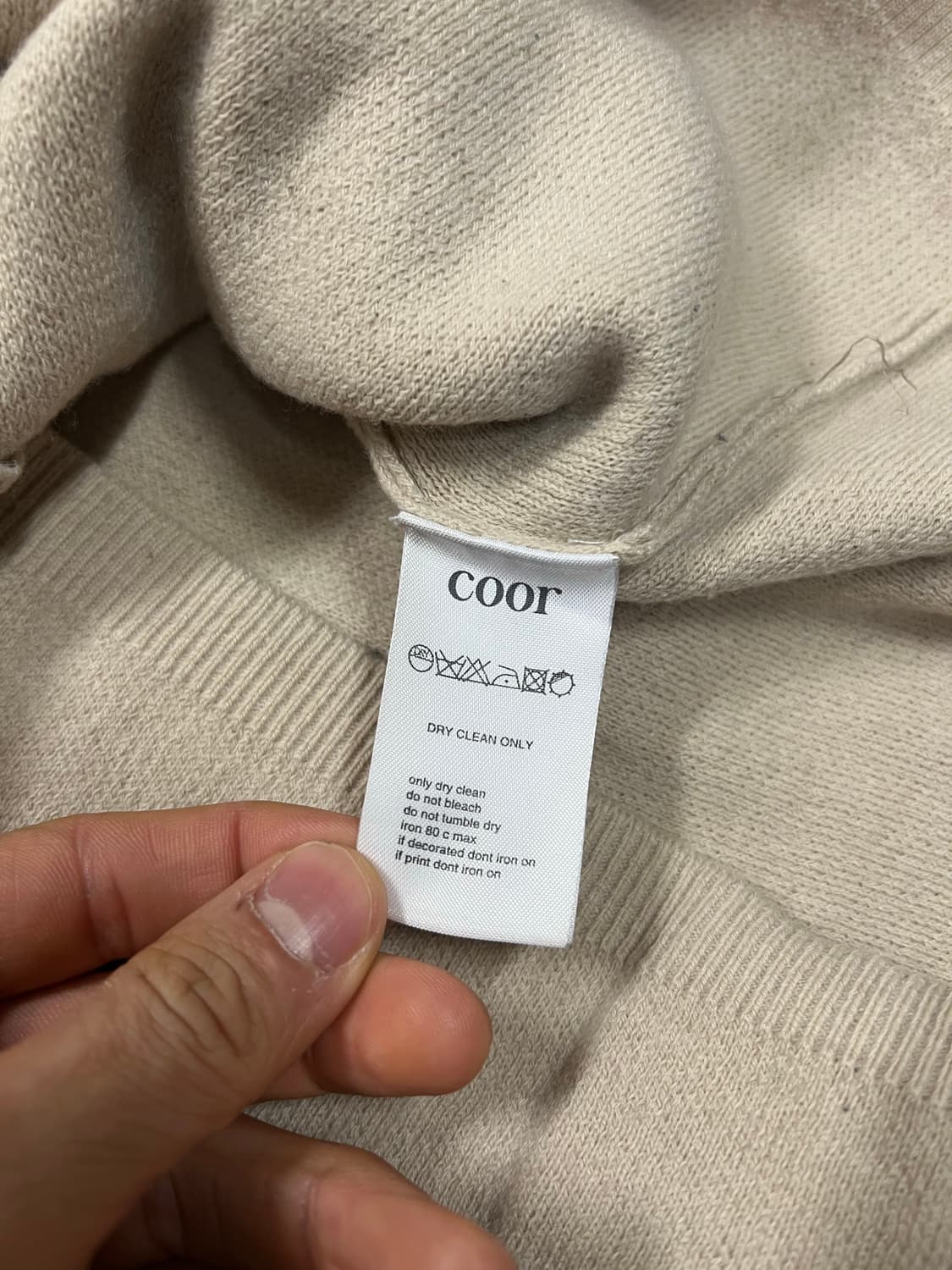 쿠어 COOR 베이지 니트 L 상품이미지4