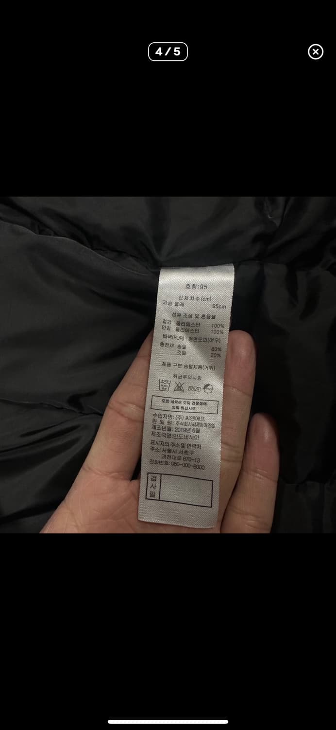 ✨ (바배) LANE 구스 다운 롱 패딩 상품이미지4