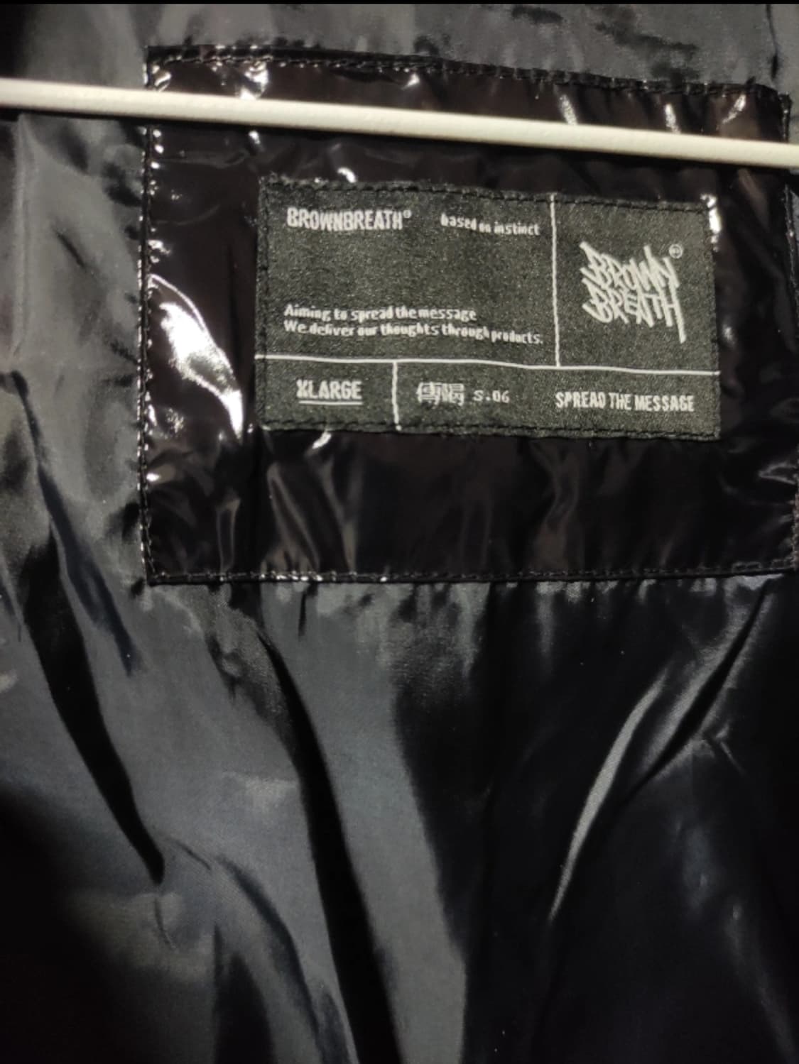 무신사 유광 오리털 패딩(브라운브레스 XL 숏패딩) 상품이미지8