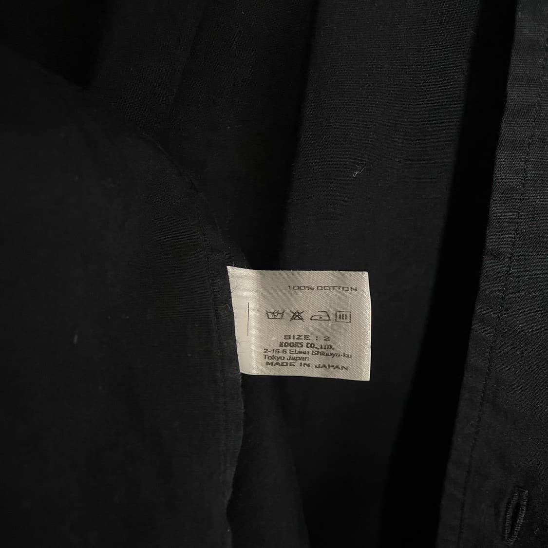 Number (n)ine 상품이미지6