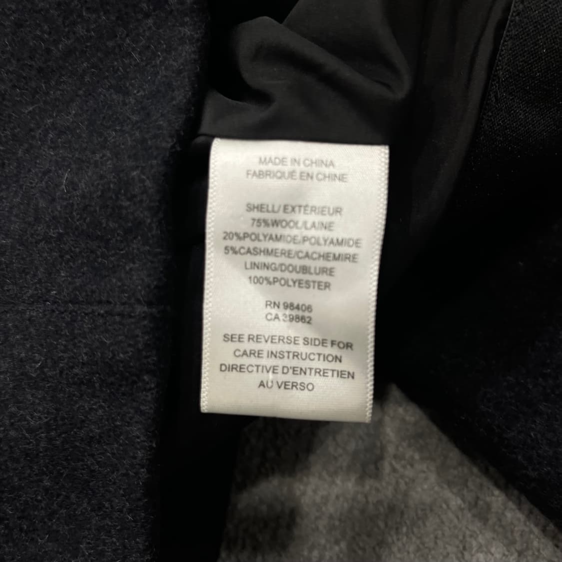 S 띠어리 투웨이 울 라이더 자켓 상품이미지5