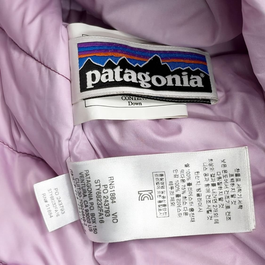 PATAGONIA 걸스 덕다운 경량 패딩 XL 상품이미지5