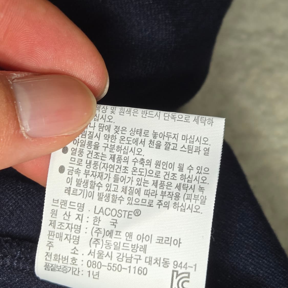 라코스테 스트라이프 원피스 / 여성 원피스/ 여자 원피스  상품이미지5